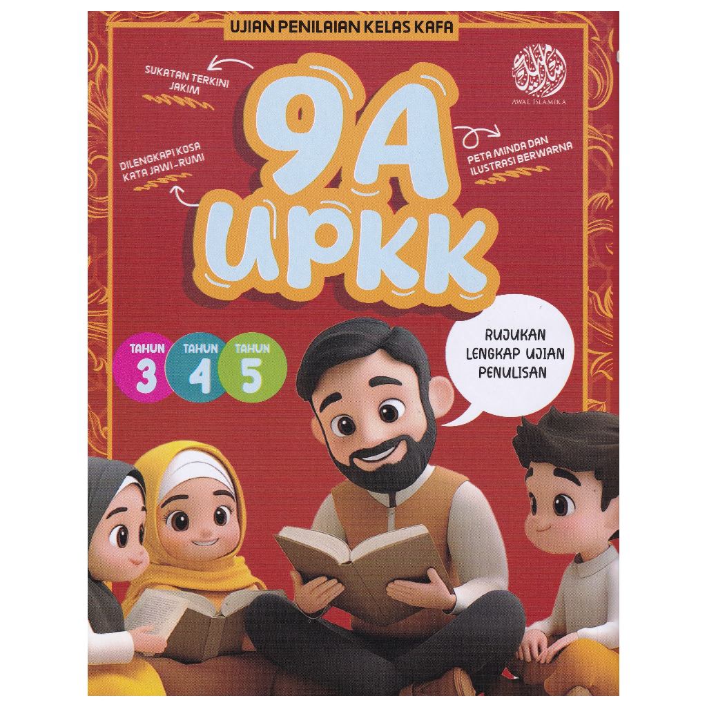 9A UPKK สมบูรณ์ REVIEW ของ WRITING EXAM
