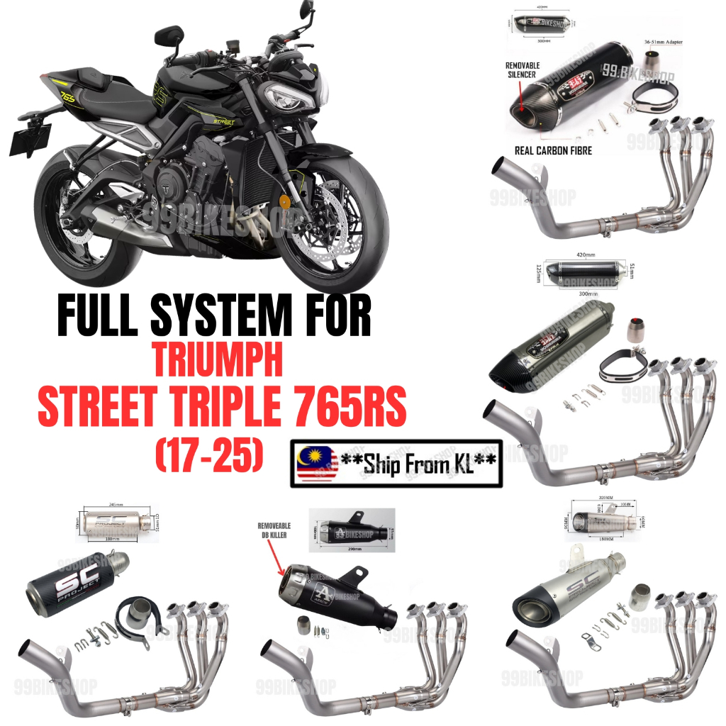 สําหรับ Triumph Street Triple 765 RS RS 765RS 765R 765R 765R 2017-2025 รถจักรยานยนต์ท่อไอเสียสแตนเลส
