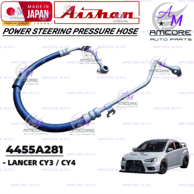 PROTON INSPIRA / MITSUBISHI LANCER CY3 CY4 - ท่อเพิ่มแรงดันพลังงาน / ท่ออัดอากาศ PIPE (4455A281) PW5
