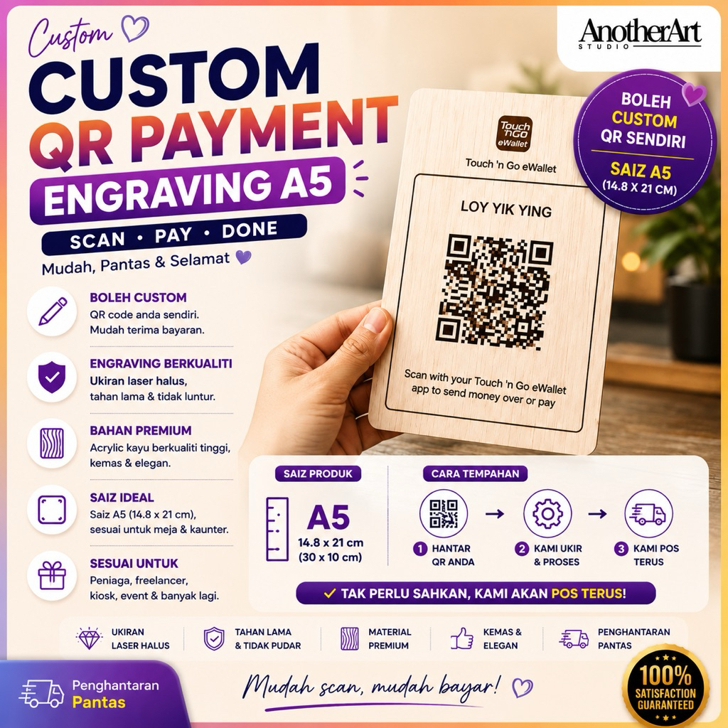 Tng qr code แผ่นแกะสลักไม้สําหรับการชําระเงินธุรกิจ qr รหัส ewallet การชําระเงิน