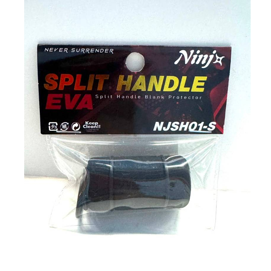 NINJA Split Handle EVA Split Hander Blank Protector
