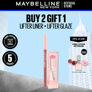 [BUNDLE] Maybelline Lifter Glaze - Tinted Lip Oil Balm + Lifter Liner with Hyaluronic Acid