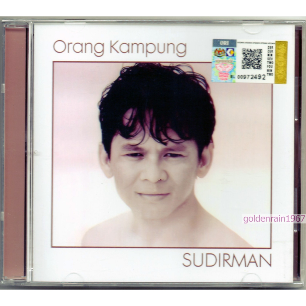 SUDIRMAN - Village People / Greetings Terrace 2026 EMI / UNIVERSAL MUSIC CD