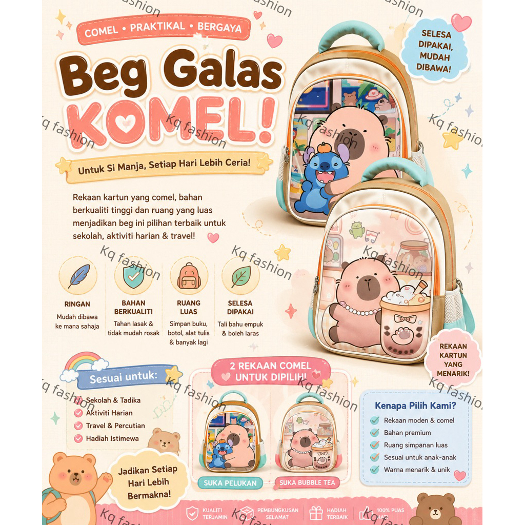 CAPYBARA 34CMCP22 Capybara Japan Fashion Beg Sekolah Capybara Beg Belakang กระเป๋าเป้สะพายหลัง Bagpa