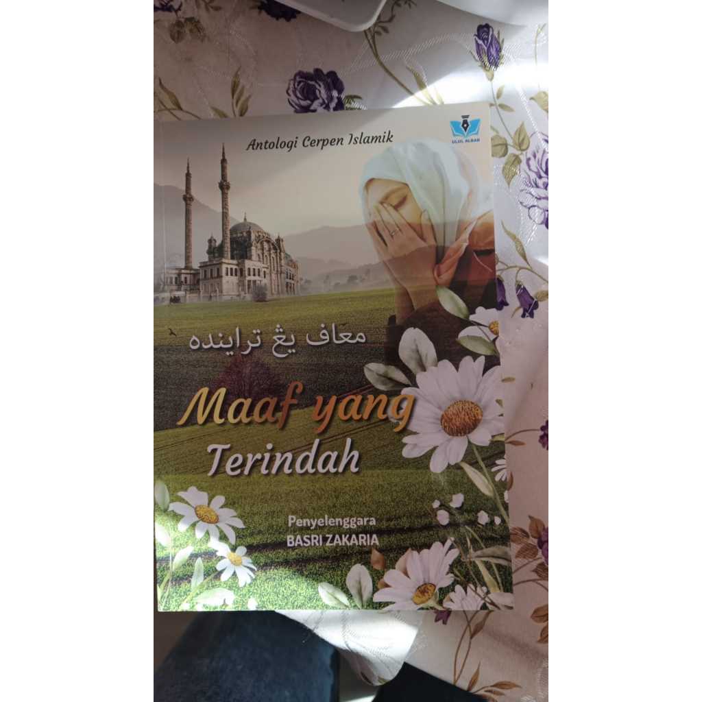 MOST BEAUTIFUL MAAF - BASRI ZAKARIA