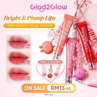Glad2Glow 3IN1 Brightening Lip Serum Contains VC VE lip balm lipgloss lipstick lipmatte liptint makeup