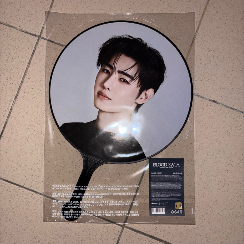 WTS ENHYPEN BLOOD SAGA IMAGE PICKET - Sunghoon ver (SEALED)