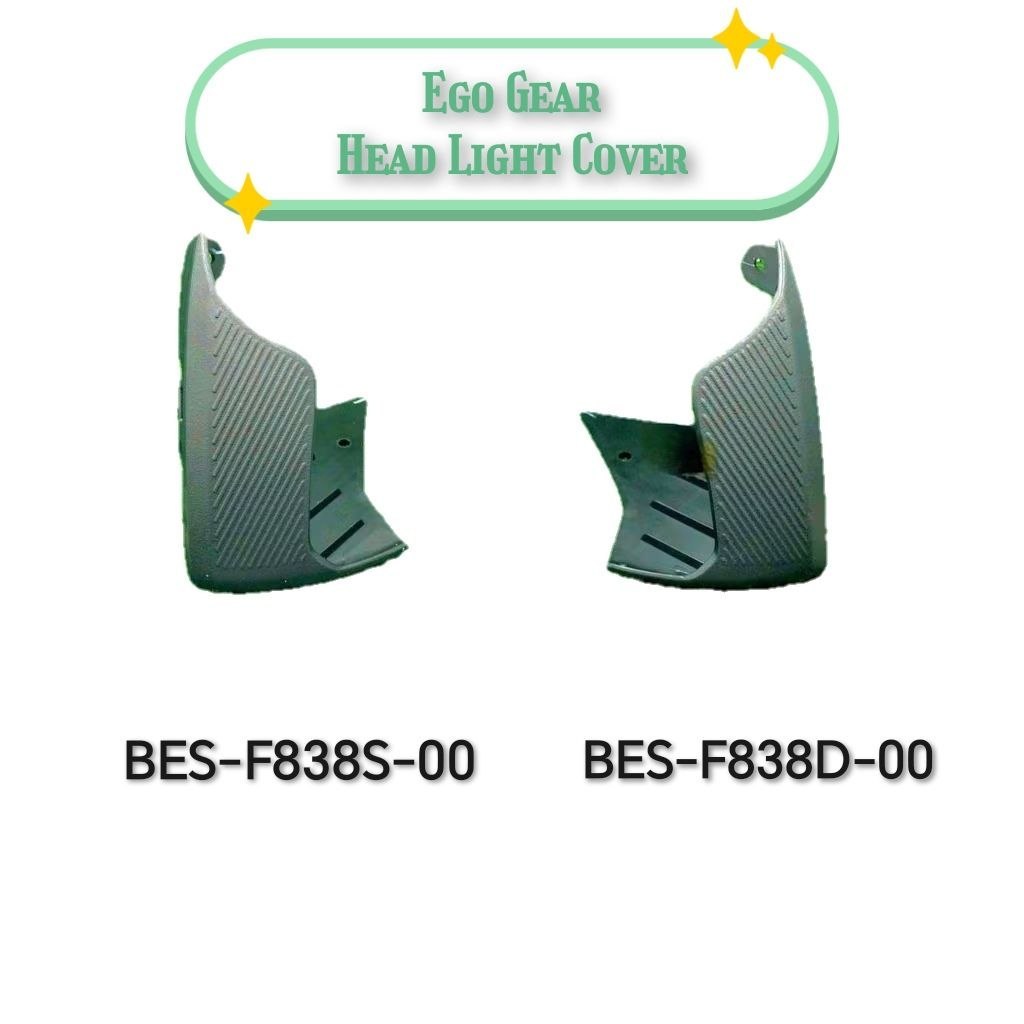 Yamaha Ego Gear Inner Loose Part BES-F838D/F838S/F836K, B5D-E2653/E4411/E4412, B3W-E5471
