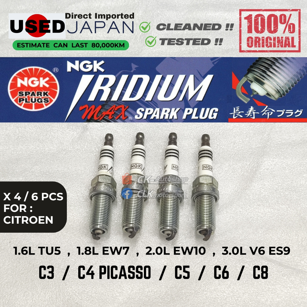 ใช้ญี่ปุ่น NGK Iridium MAX หัวเทียน - Citroen 1.5L TU5 1.8L EW7 2.0L EW10 3.0L V6 ES9 C3 C4 Picasso 