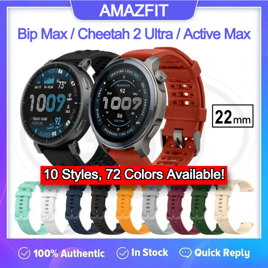 สายนาฬิกา Amazfit Bip Max / Cheetah 2 Ultra / Active Max Tali - 22mm