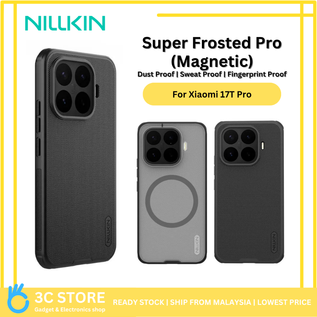 Nillkin Super Frosted Pro สําหรับ Xiaomi 17T Pro/17T(ใหม่)/15T Pro/15T เคสป้องกันด้านหลัง