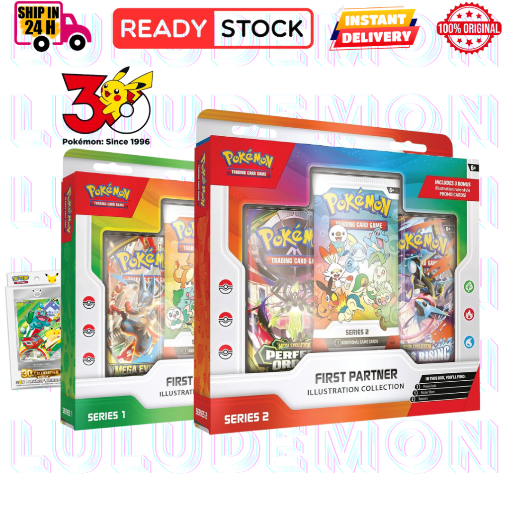 คอลเลกชันภาพประกอบตัวละครตัวละคร Pokemon TCG First Partner