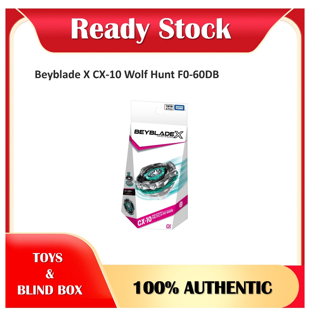 Beyblade X CX-10 Wolf Hunt F0-60DB