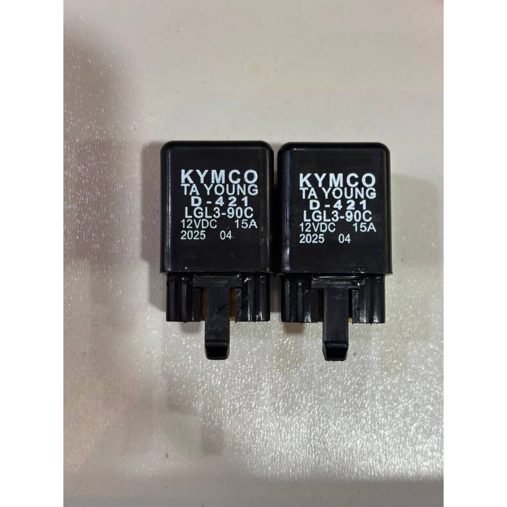 Modenas Elegan E3/E4/E5 Relay Assy Light