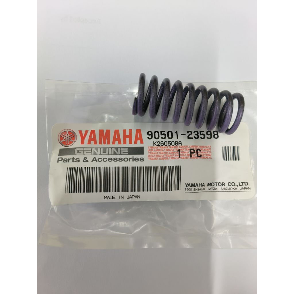YAMAHA RD350YPVS LC UPGRADED SPRING CLUTCH 1 ชุด 6 ชิ้น