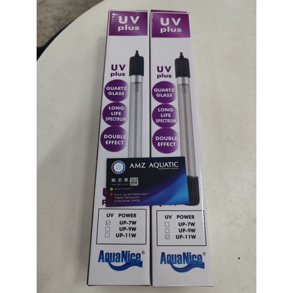 AQUANICE UV LIGHT 7W 11W