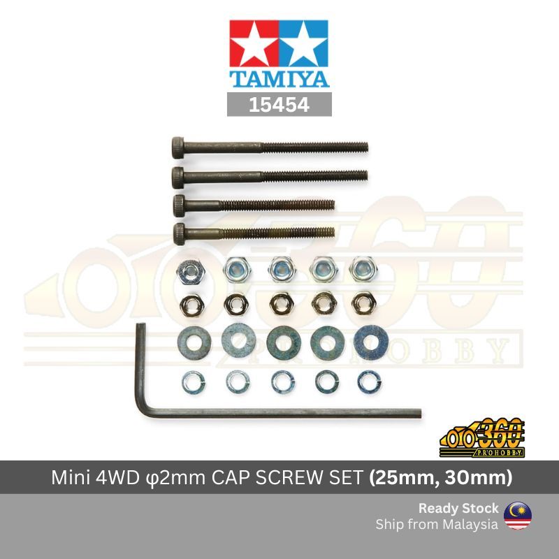 TAMIYA 15454 Mini 4WD  2 มม.สกรูชุด 25 มม.30 มม.Alen Key เสริม Hald ด้ายสกรู
