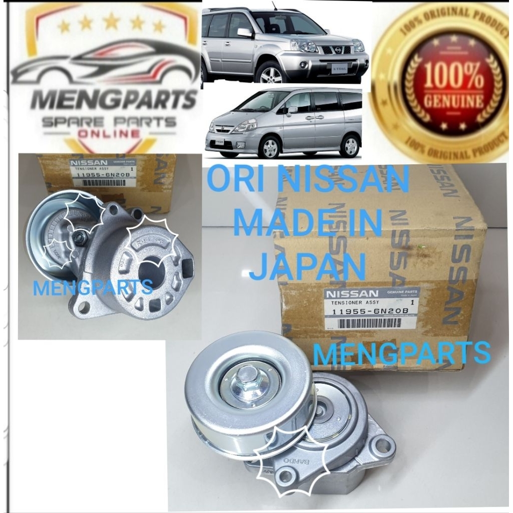 NISSAN X TRAIL T30 2.0 , SERENA C24 QR20 MURANO Z50 ,Z51 TEANA J31 2.0 J32 2.5 FAN BELT TENSIONER 11
