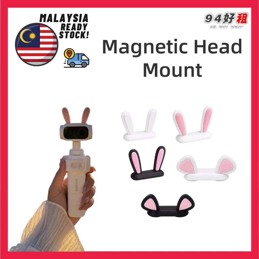 เข้ากันได้กับ Insta360 Luna Ultra Magnetic Bunny Ears Mouse Ears Headpiece อุปกรณ์เสริมหัวตกแต่งน่าร