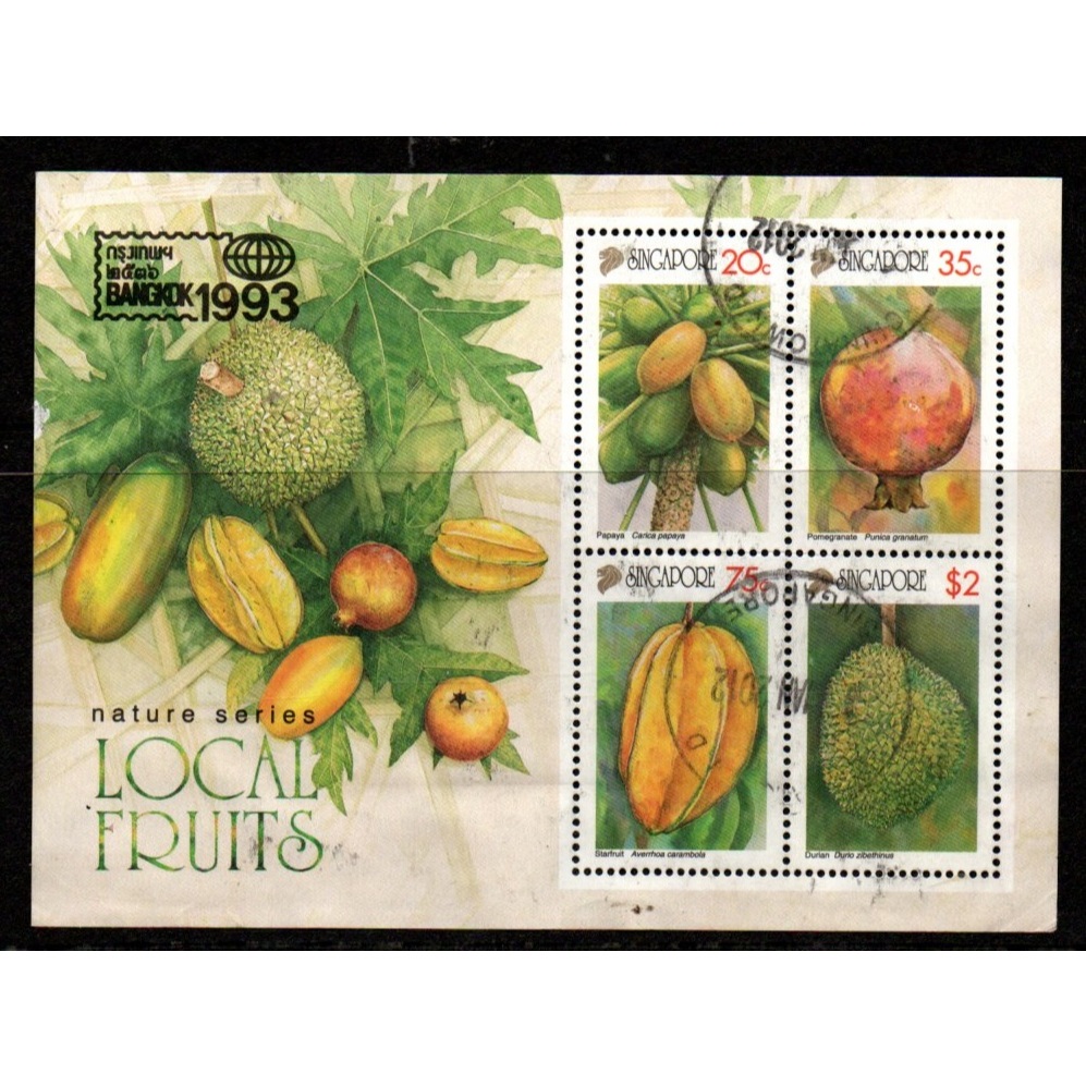 1993 Nature Series "Local Fruits" - Overprint BANGKOK 1993 ใช้แล้ว