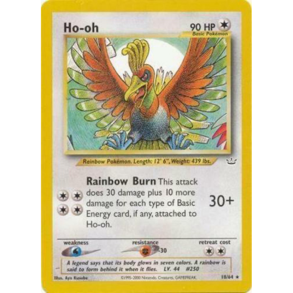 Ho-oh Neo Revelation 18/64 HEAVILY PLAYED