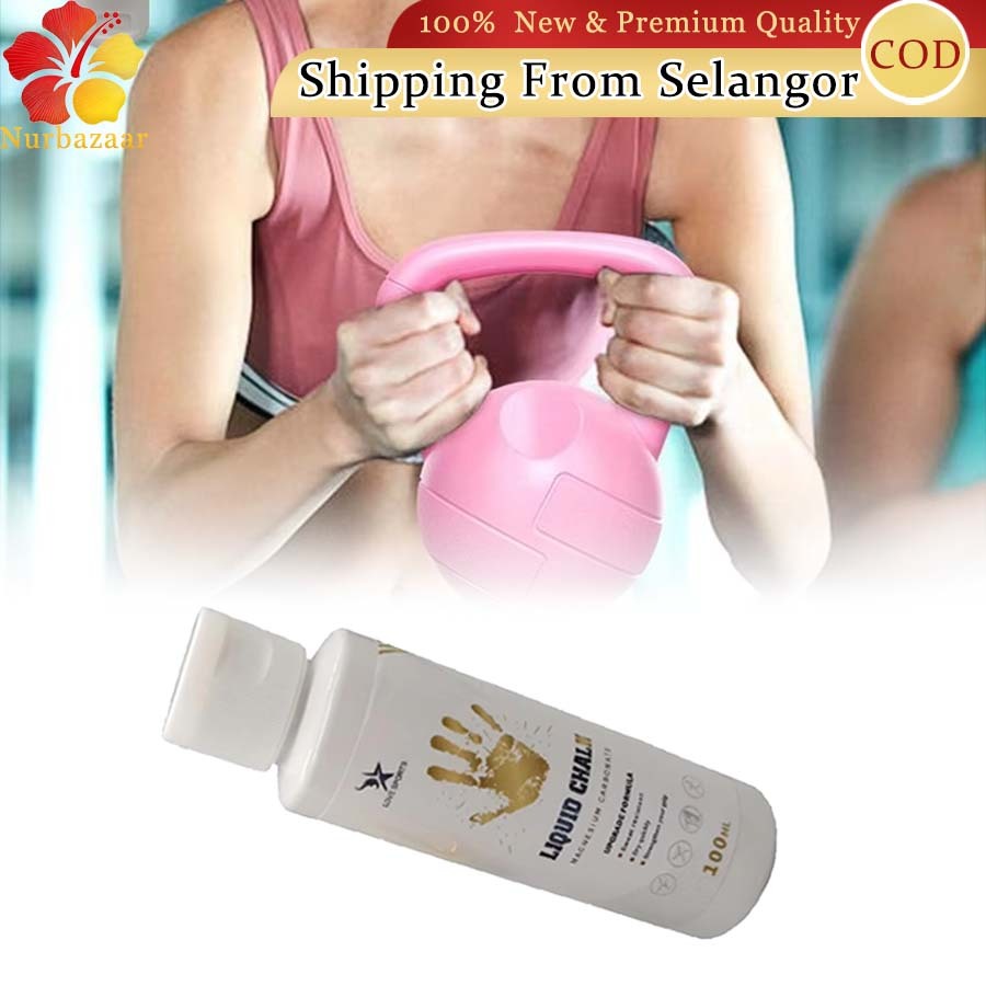 100Ml แมกนีเซียม Carbonate Chalk Liquid Gym Chalk Quick-Drying ปีนเขาชอล์กฝุ่นสําหรับ Grip