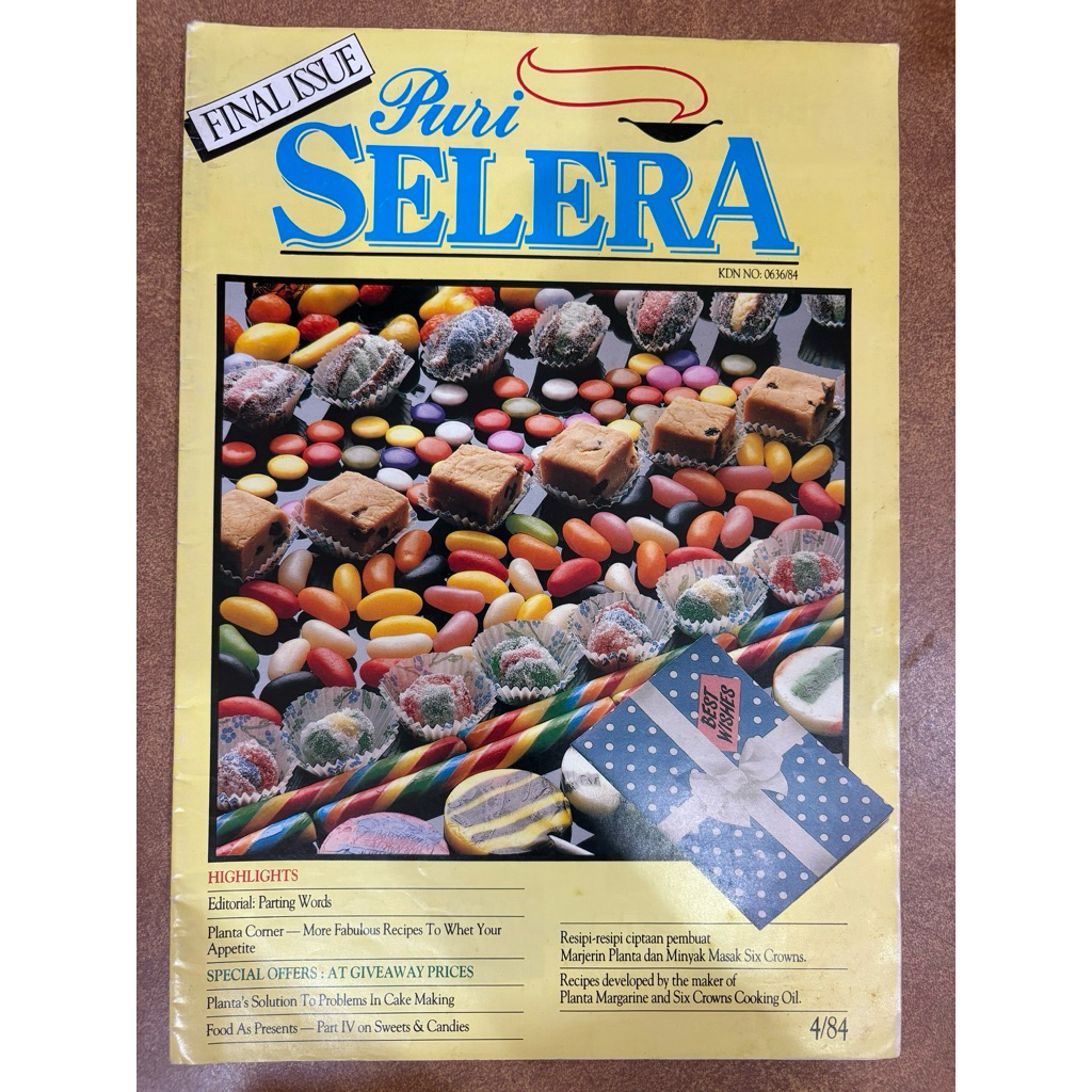 [นิตยสารมือสอง ]Puri Selera : 4/84 Final Issue