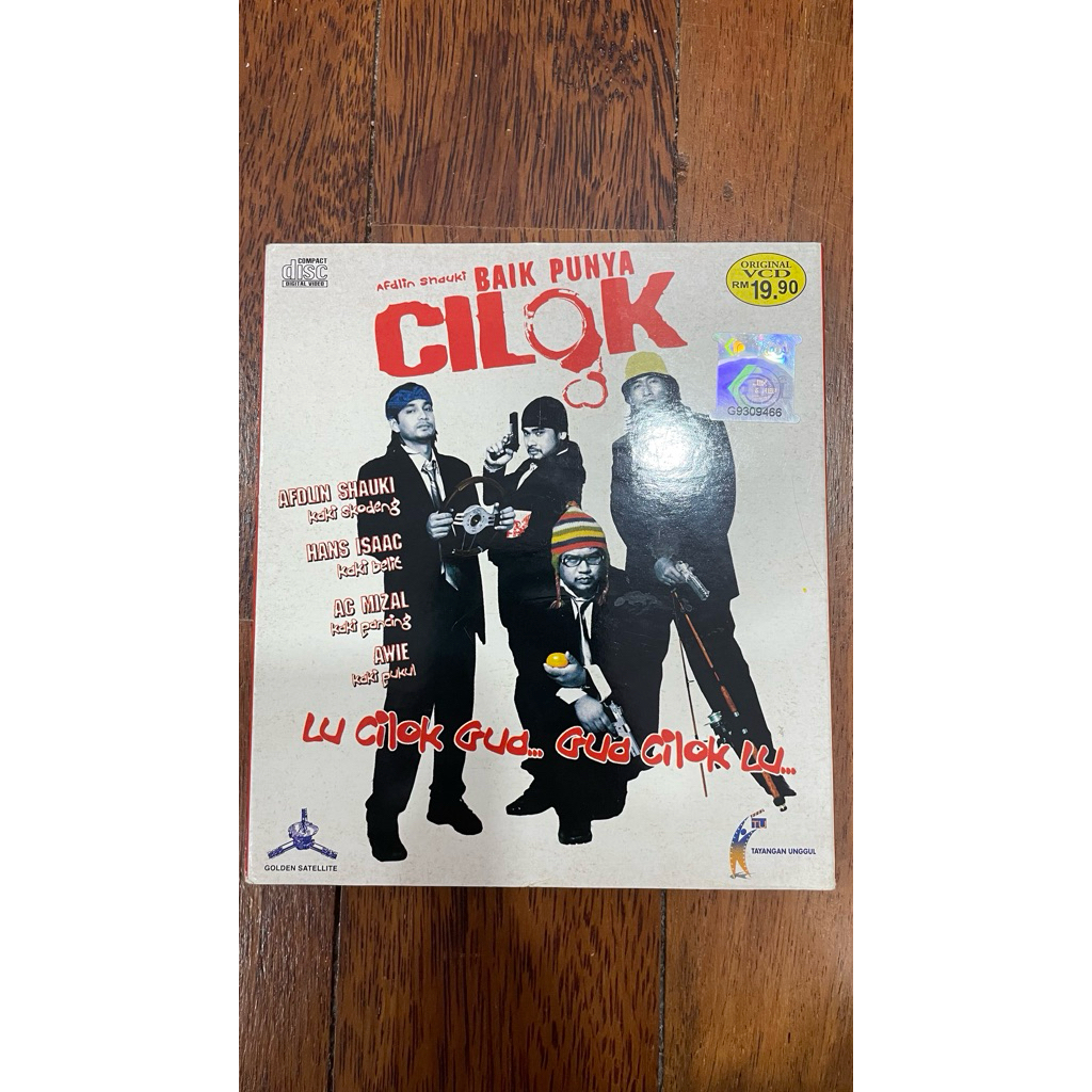 [มือสอง] ดีที่จะมี Afdlin Shauki VCD