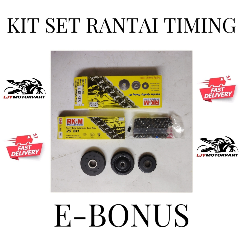 SYM E-BONUS RKM TIMING CHAIN ชุดชุด RANTAI TIMING CHAIN