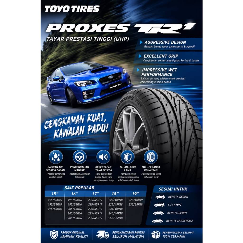 PROXES TR1 16 นิ้ว TOYO TAYAR TIRE BARU