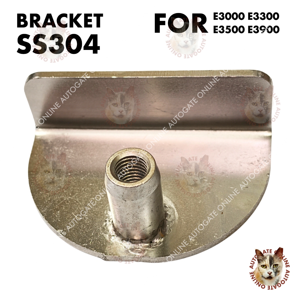E8 ARM MOTOR BRACKET SS304 - SPARE PART สําหรับ E3000 E3300 E3500 E3900