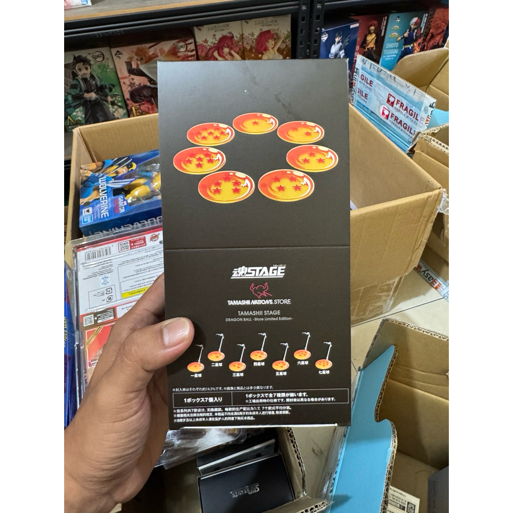 (🇯🇵 เวอร์ชั่น) Bandai Tamashi Stage Dragonball Tamashi Nation Store Limited
