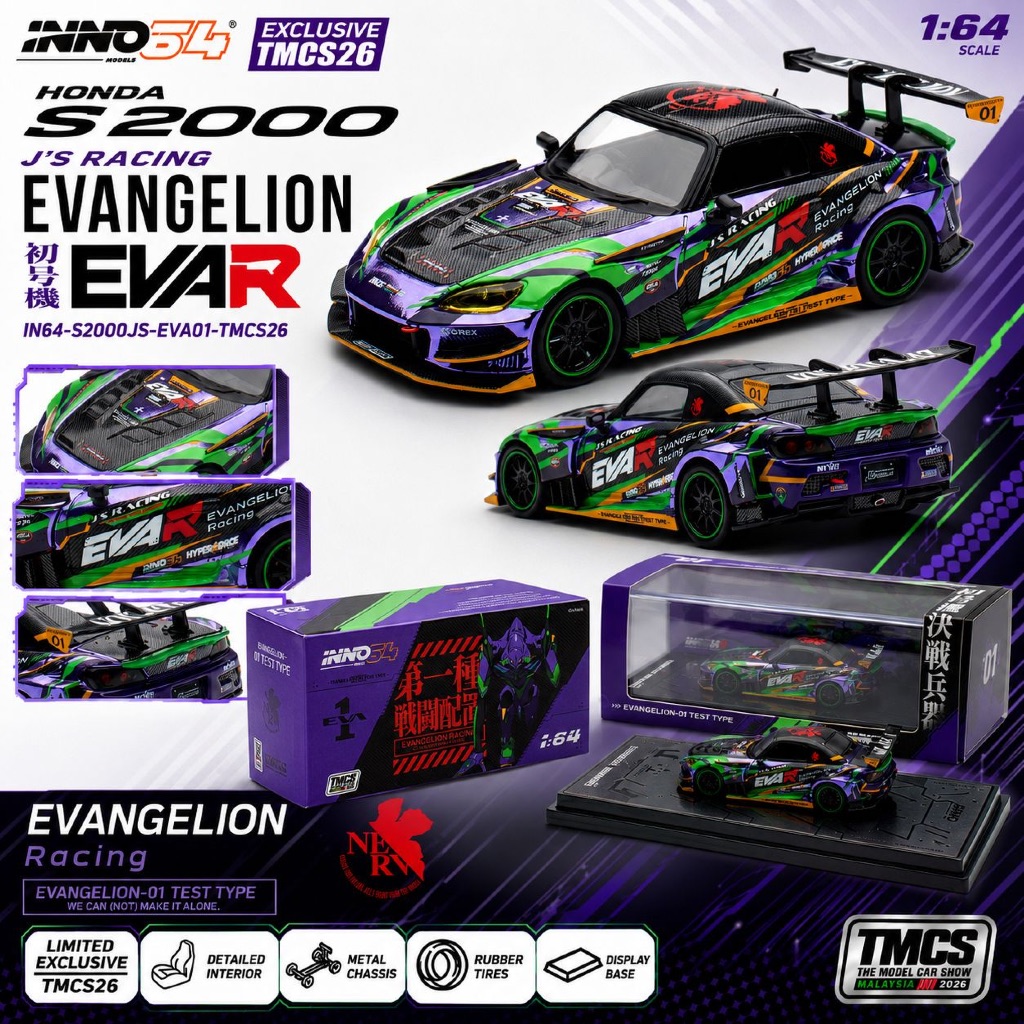 INNO64 EXCLUSIVE TMCS26 1/64 IN64-S2000JS-EVA01-TMCS26 HONDA S2000 JS RACING EVANGELION PREMIUM BOX