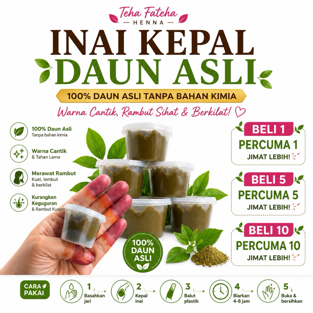 20G TRIAL LEAF HENNA PASTE สําหรับ 5 FINGERS