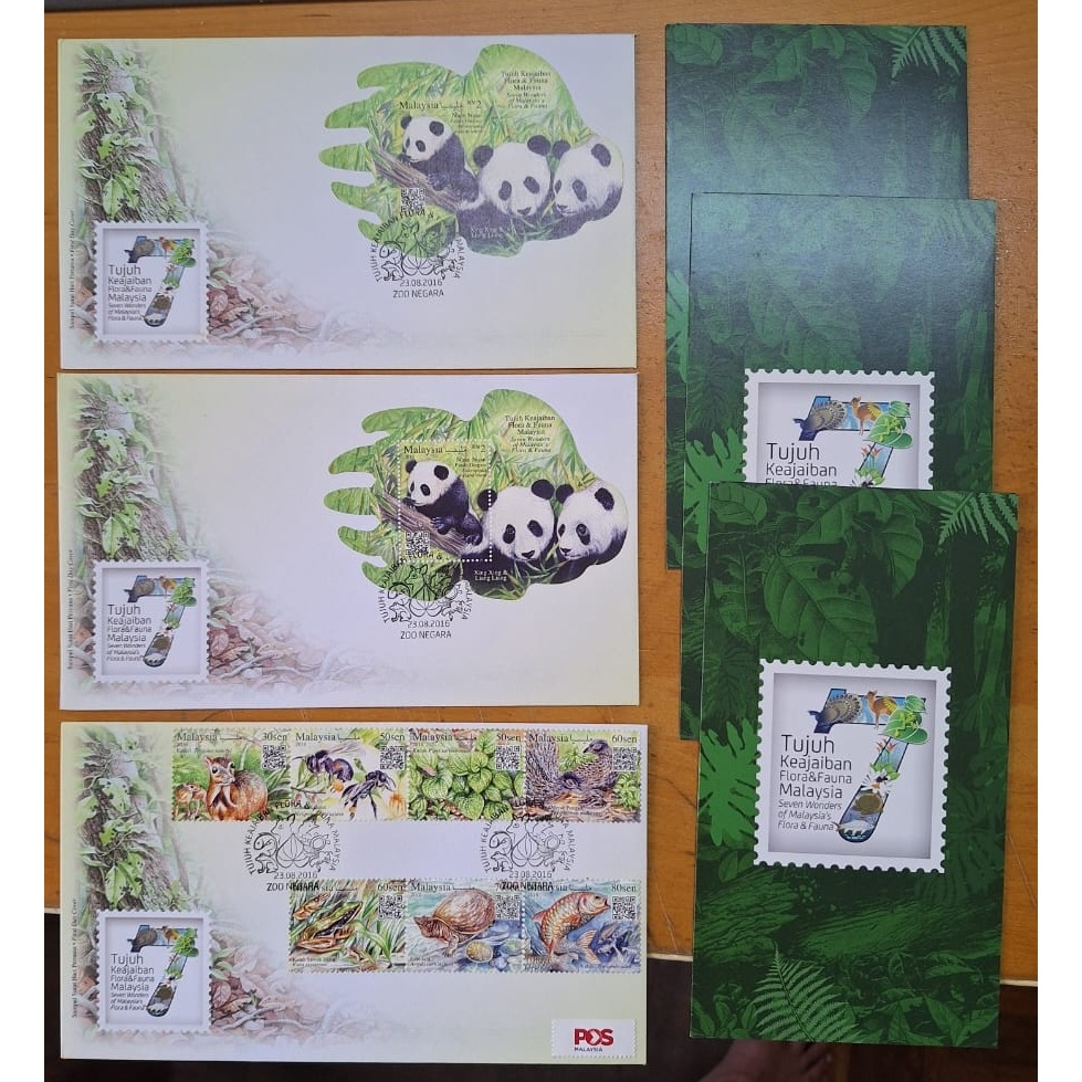 Zoo Negara Concordant Cachet Stamp FDC -2016 Setem FDC Panda Gergasi Giant Panda 7 wonders Imperf หร