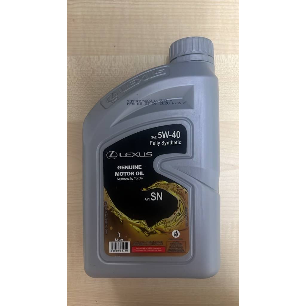 LX50400-1L Lexus Synthetic 5W40 1Liter สําหรับรถยนต์ทุกรุ่น