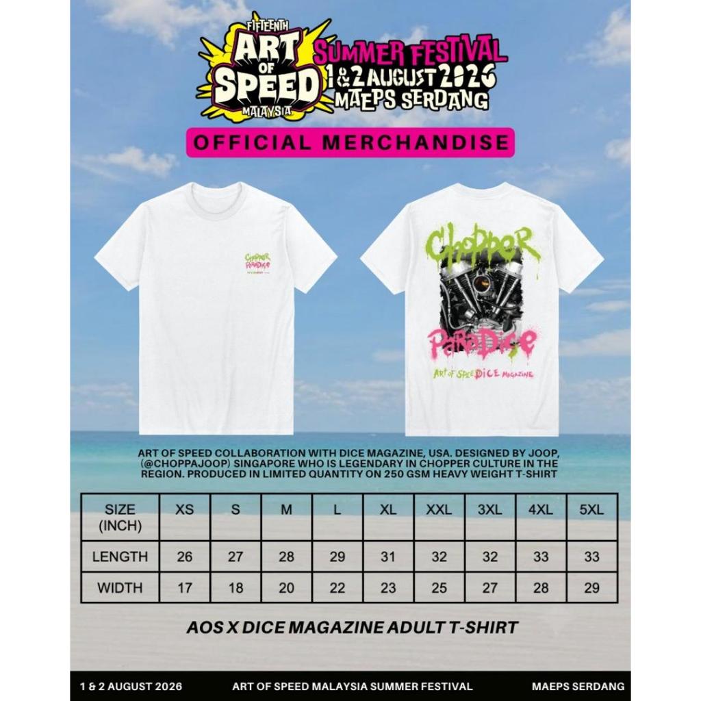 เสื้อยืด AOS x Dice Magazine (สีขาว)