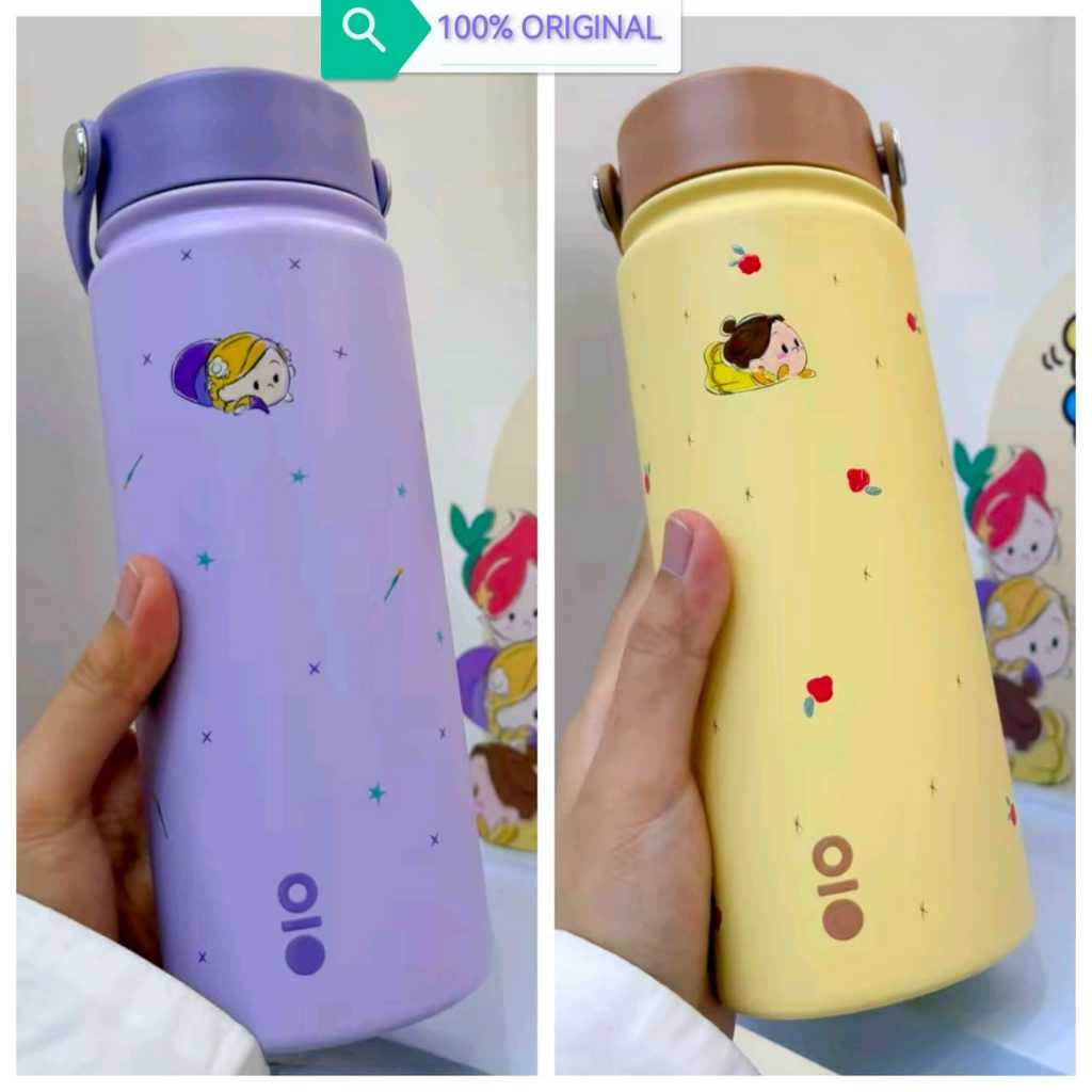 MONTIGO Disney Tsum Tsum Beauty & The Beast Rapunzel & Pascal Ace Bottle 18oz