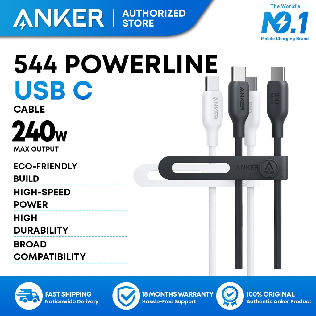 Anker 544 USB-C To USB-C Type C สายชาร์จเร็ว (240W)
