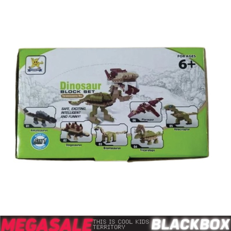 ชุดบล็อคไดโนเสาร์ Tyrannosaurus Rex 6-in-1 SM303A ของเล่นบล็อกตัวต่อ