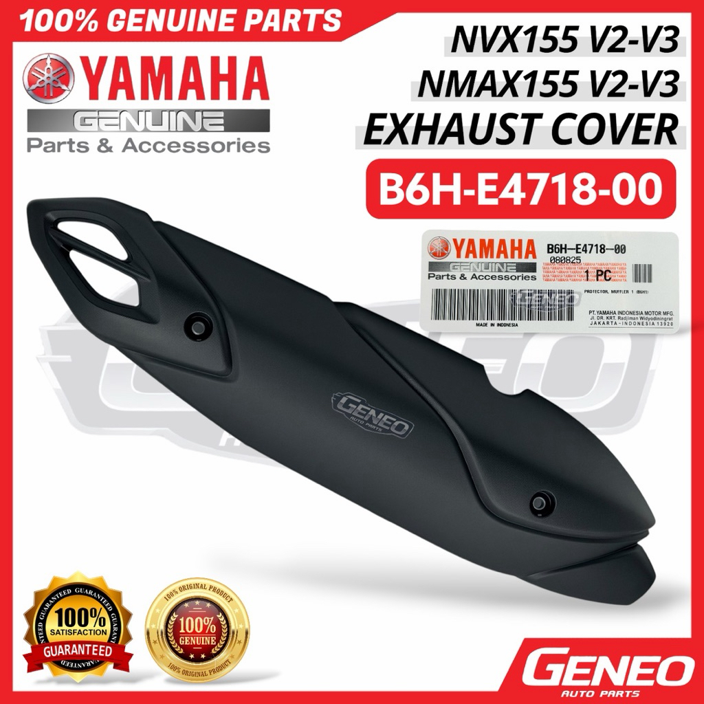 [B6H-E4718-00] Yamaha NMAX V2 V3 NVX V2 V3 ท่อไอเสียป้องกันท่อไอเสีย Yamaha Part