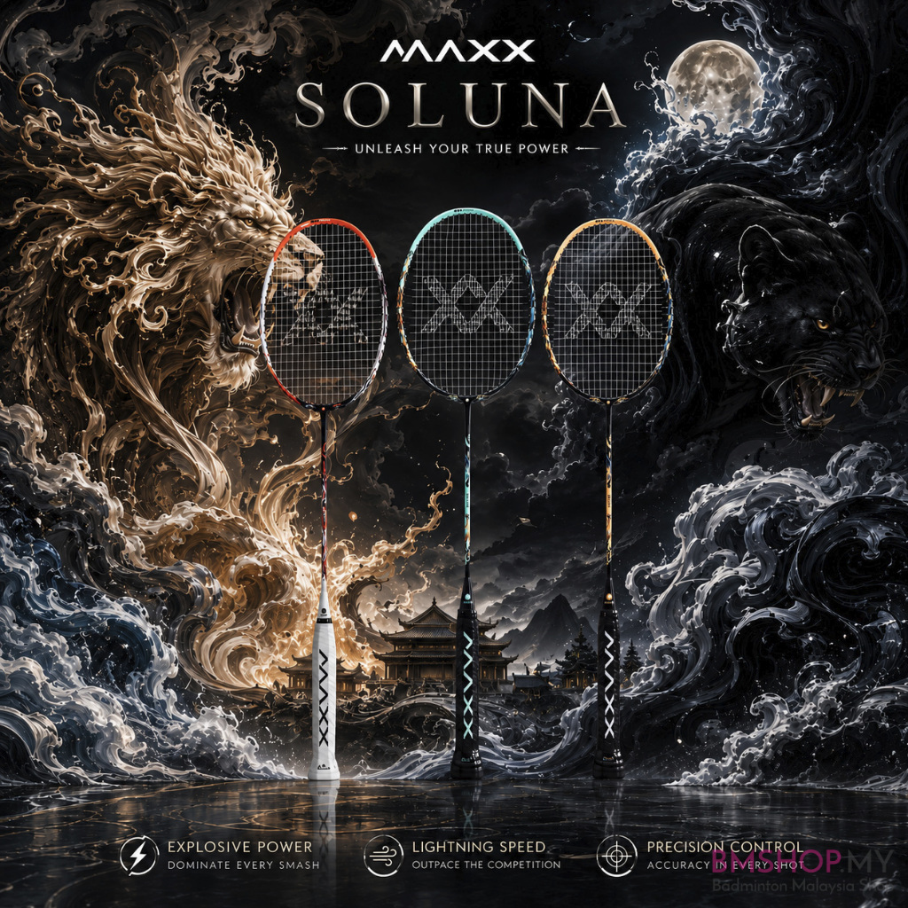ไม้แบดมินตัน MAXX Soluna (3 สี, กราไฟท์ Modulus สูง, ความตึงเครียดสูงสุด 35lbs & บริการร้อยเชือกฟรี)