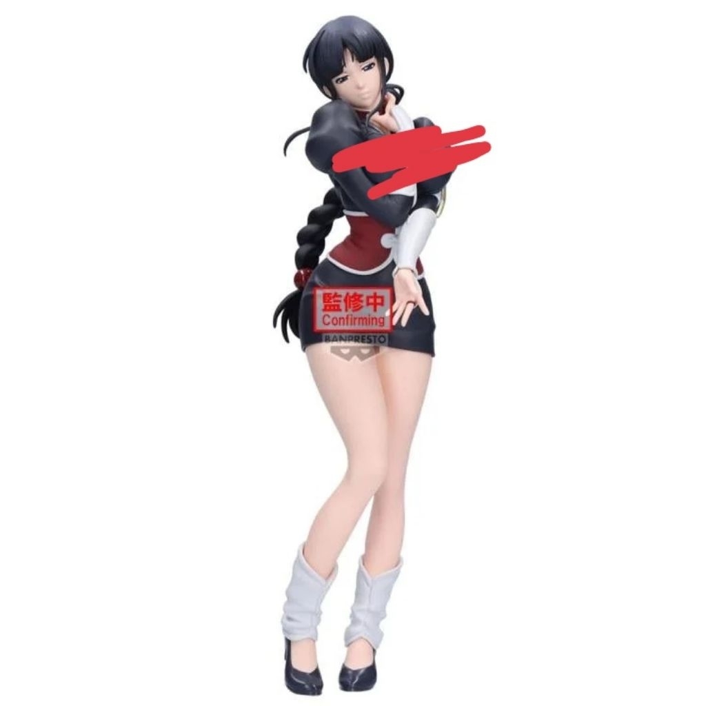 ฟิกเกอร์ Banpresto Bleach Glitter & Glamours Nemu Kurotsuchi