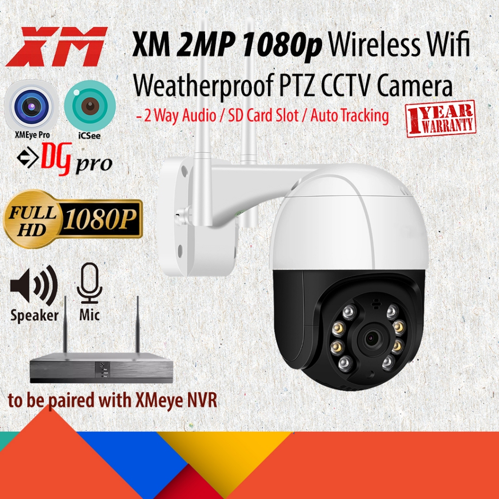 XM DGpro 2MP 1080p กลางแจ้ง Weatherproof PTZ ไร้สาย Wifi กล้องวงจรปิด IP กล้อง - จับคู่กับ XM Wirele