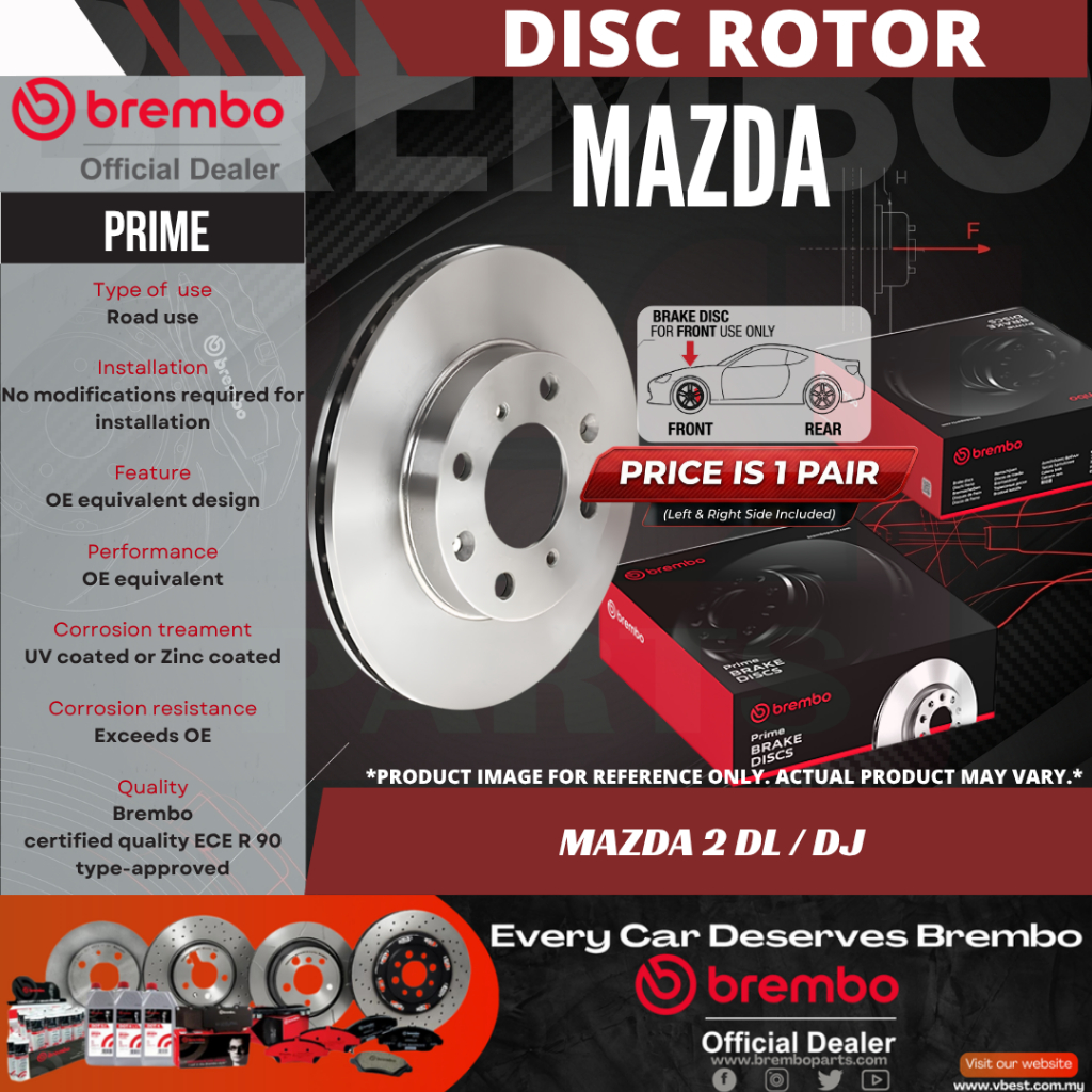 BREMBO ดิสก์เบรกหน้าโรเตอร์ Mazda 2 DJ DL 2015-2023 Depan Kiri Kanan แท้