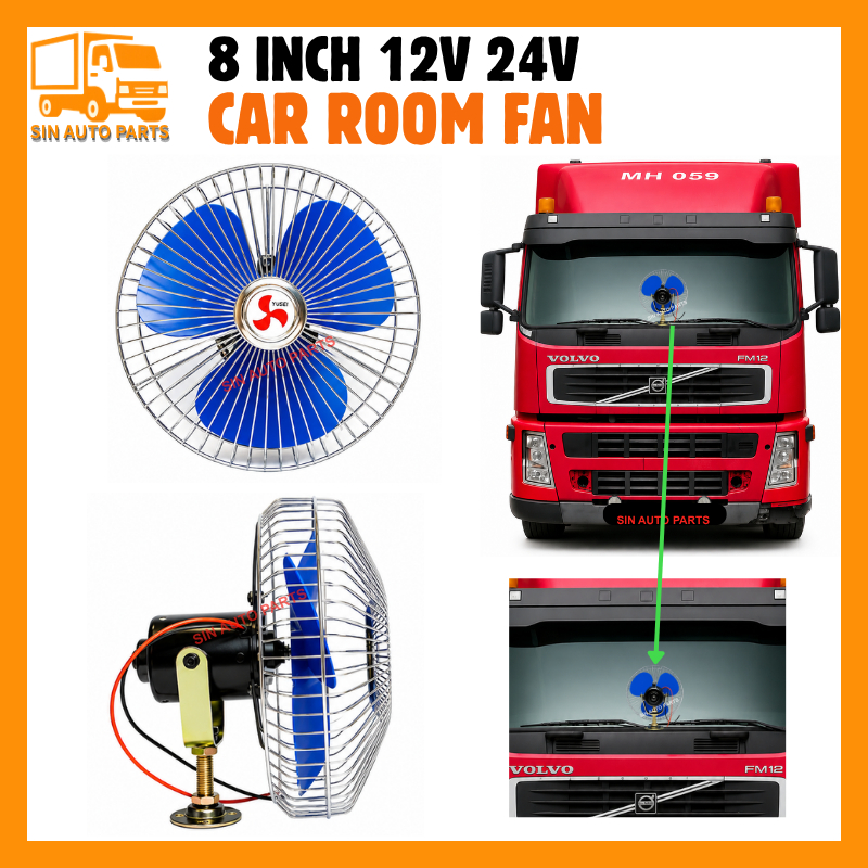 คุณภาพสูง 8 INCH 12V 24V CAR ROOM COOLING FAN [PRICE สําหรับ 1 PC] KIPAS LORRY TRAILER