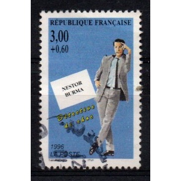 France 1996 Fictional Crinimal Detective Nestor พม่า