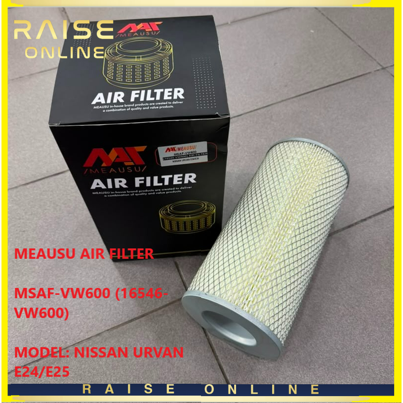 MEAUSU AIR FILTER MSAF-VW600 (16546-VW600) รุ่น: NISSAN URVAN E24/E25