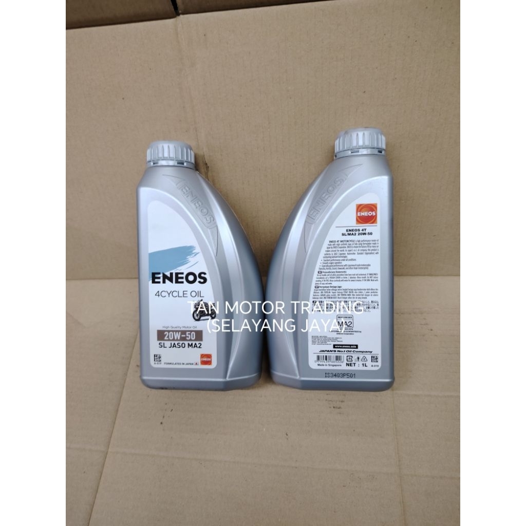 Eneos 4T Enjine Oil 20W-50 ใช้งานมอเตอร์ไซค์