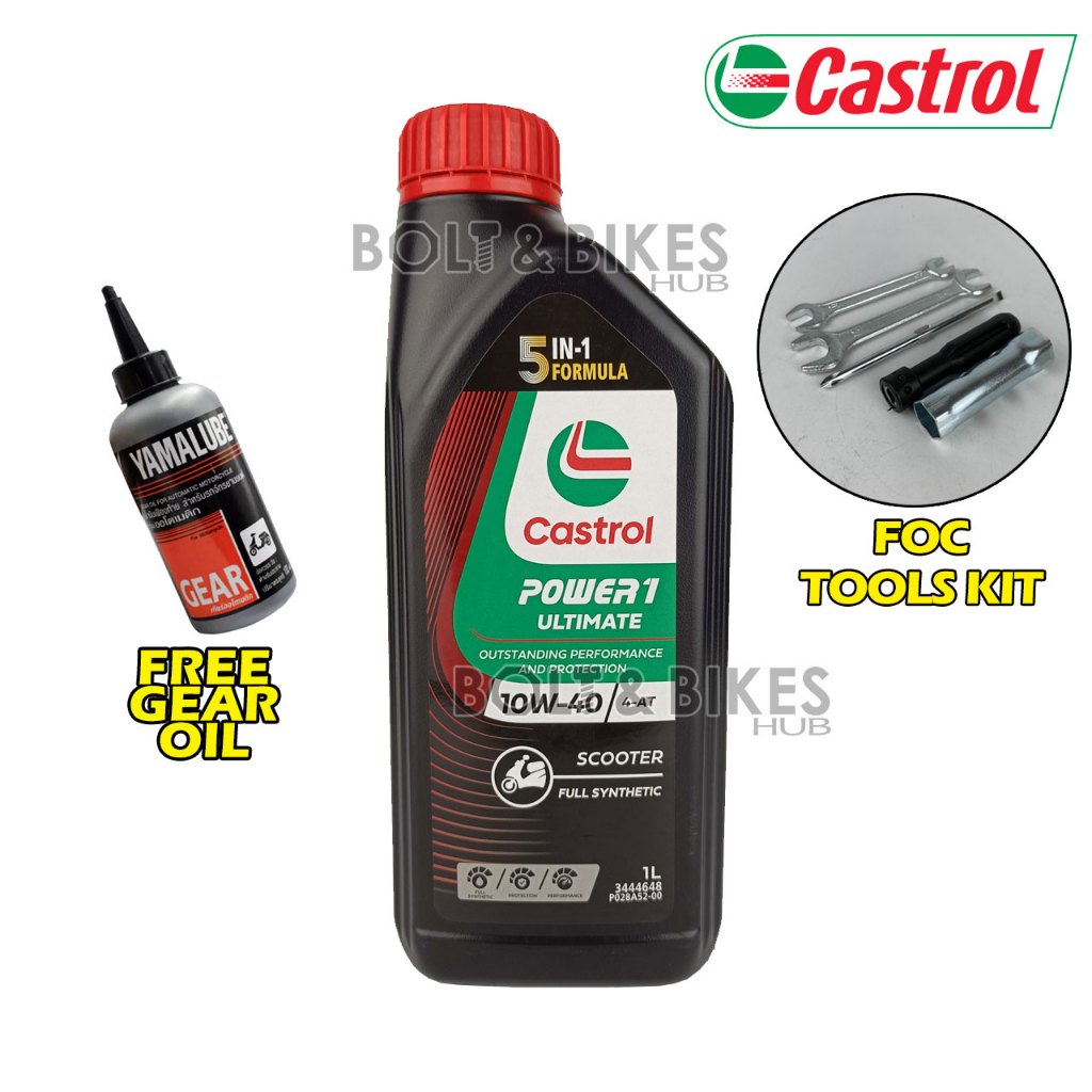 น้ํามันเครื่อง Castrol Scooter Activ/Power 1/Ultimate 4-AT สําหรับมอเตอร์ไซค์ (น้ํามันเกียร์ FOC)